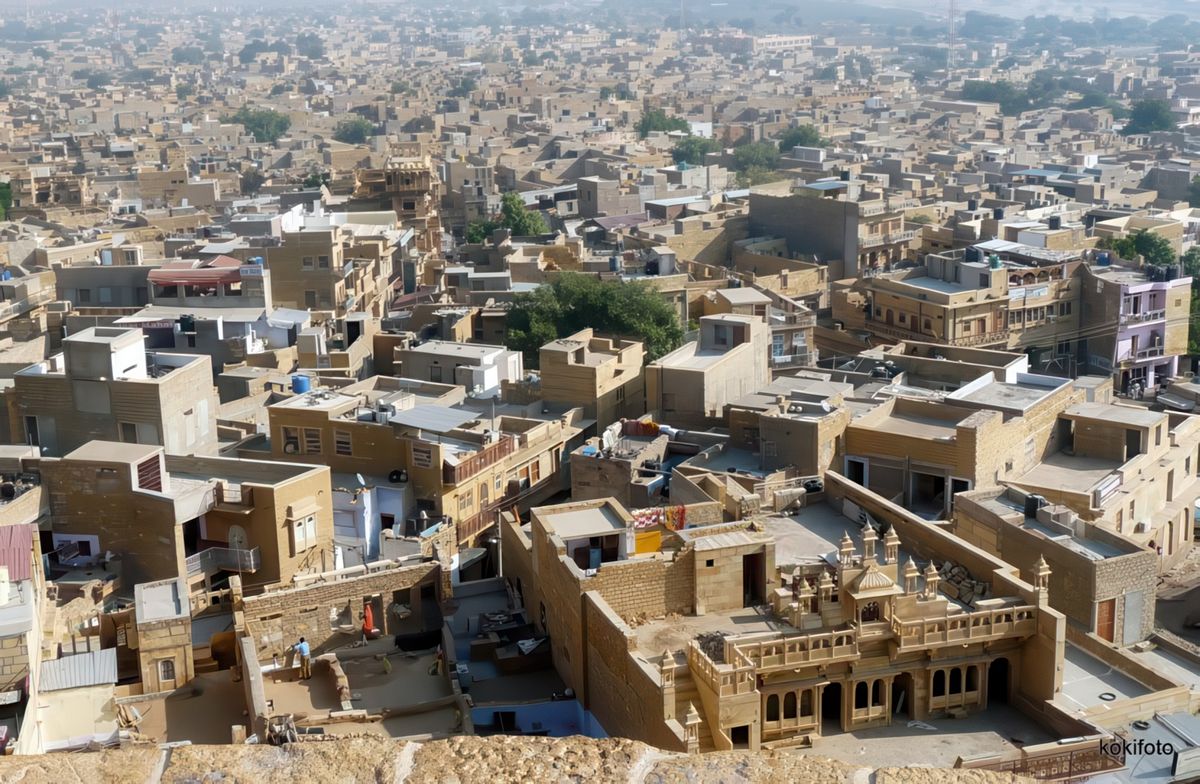 photo Les toits des villes de kokiyage