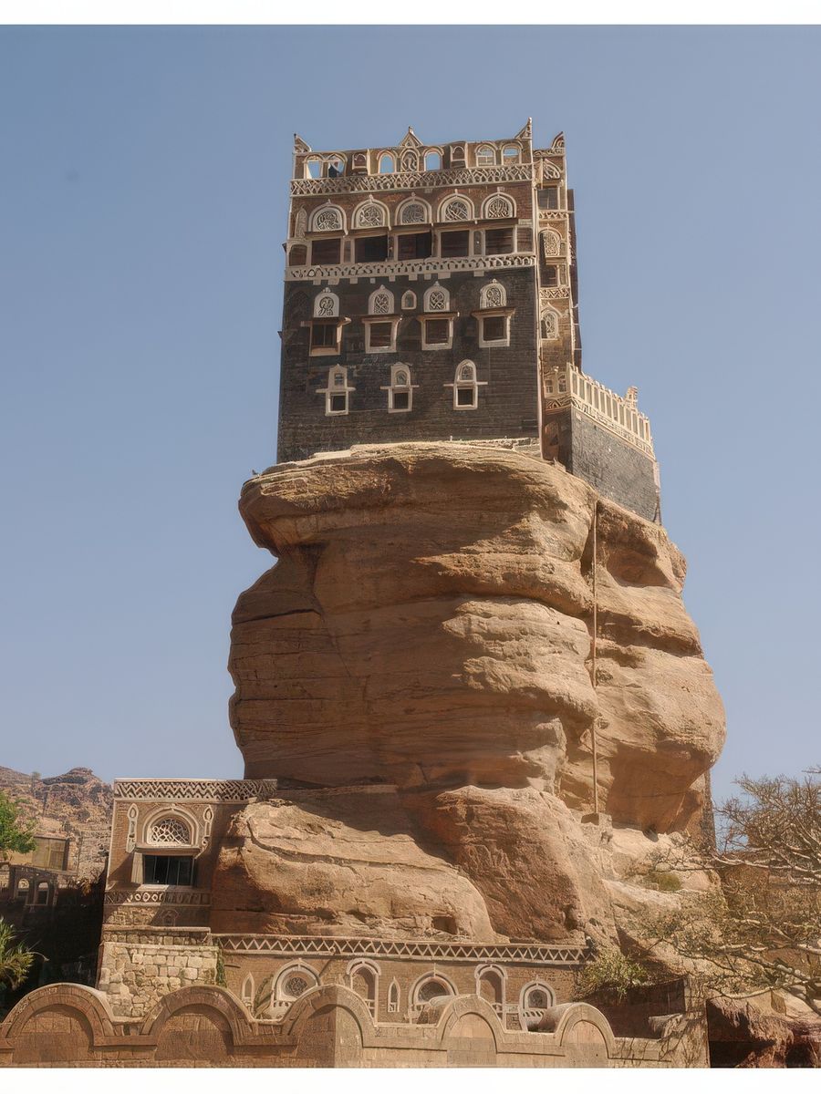 Le Dhar Al Hajjar