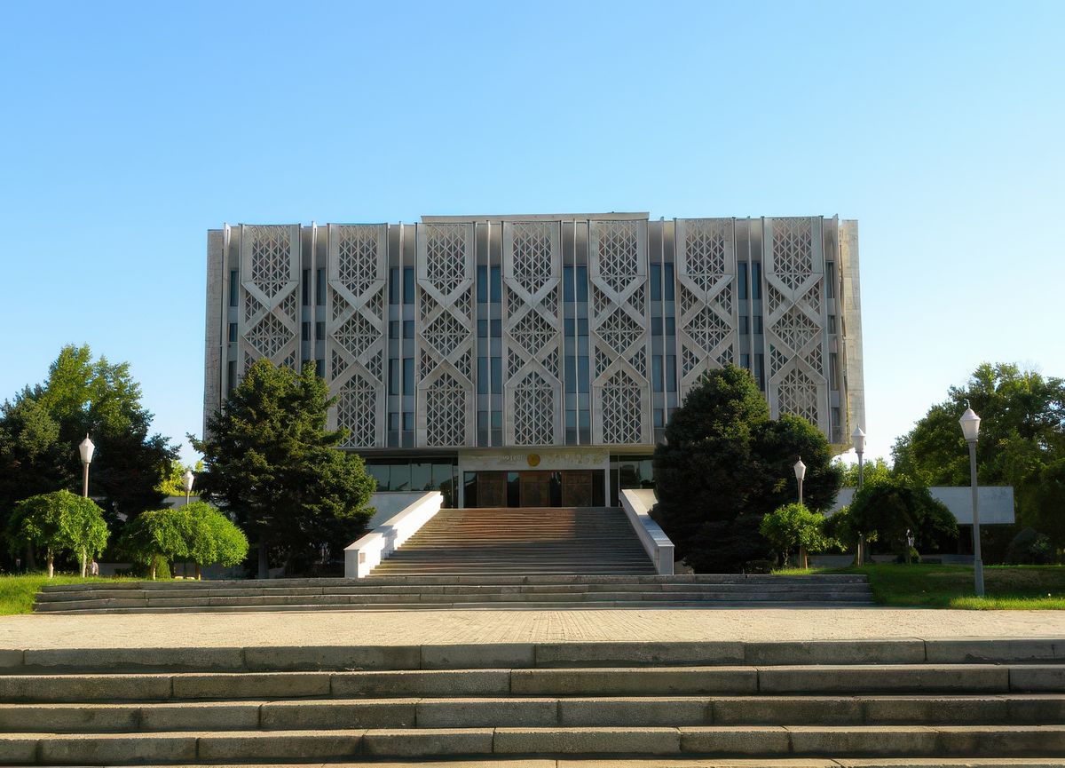 Le musée national