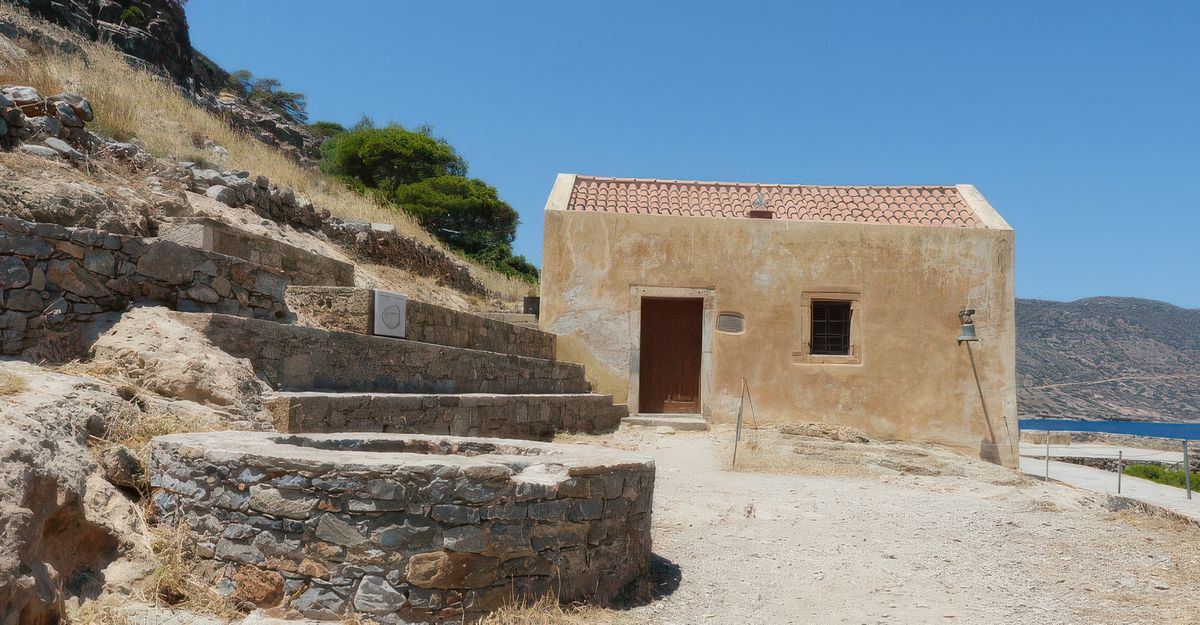 L'église orthodoxe Saint Georges.