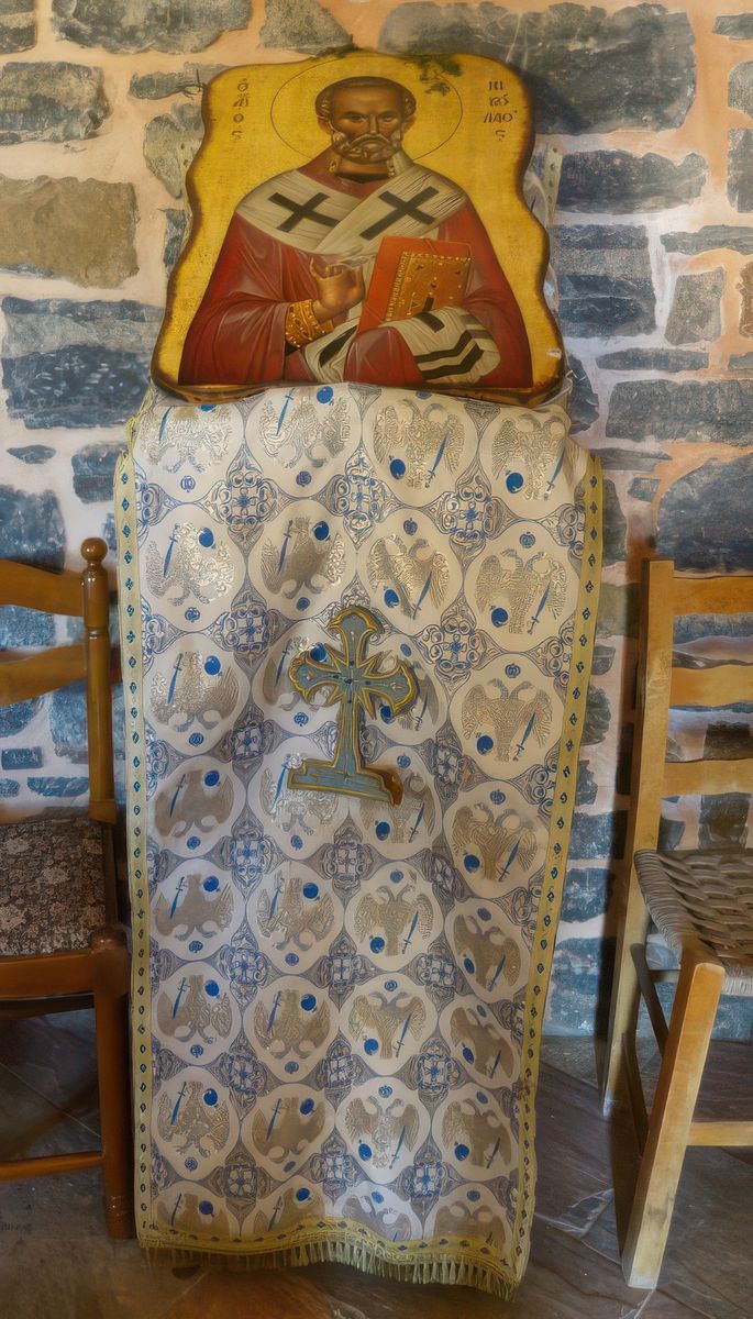 Peut-être Agios Nikolaos.