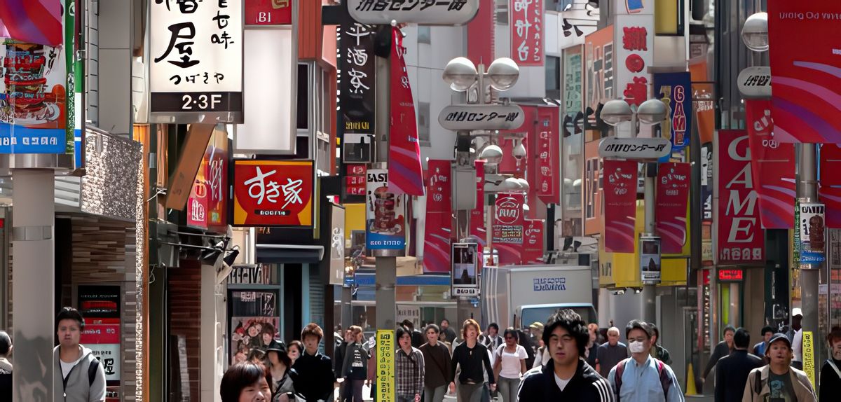Voyage au  Japon de 2 semaines (Avril 2009) raconté par zazamau