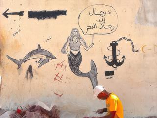 La sirène raconte : il n'y a que les hommes de la mer.
Port des pêcheurs, ville de Salé - Maroc