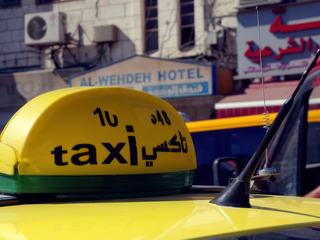 Un taxi pour Ramalha en Palestine