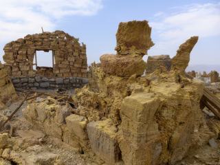 Maison abandonné dans le désert du Danakil au nord de l'Ethiopie - région Afar