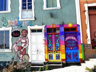 Quand j'entends street art je réponds aussitôt Valparaiso (Chili)
