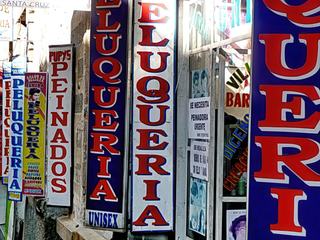 photo Les rues commerçantes de indianajohn78