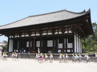 Nara
