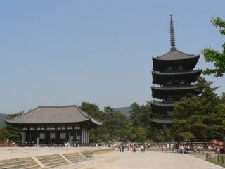 Nara