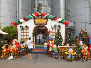 Le Saigon Centre quelques jours avant noël