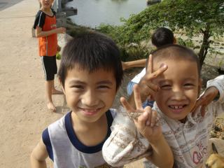 Rencontres