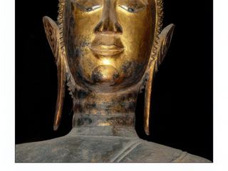 Détail du visage de Bouddha.