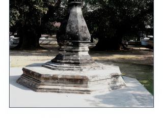 Petit stupa.