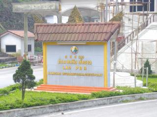 Poste frontière du Laos