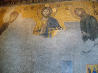 Mosaïque du Christ Pandokrátor