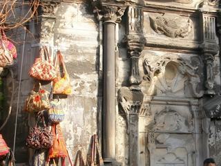 Entrée du grand Bazar