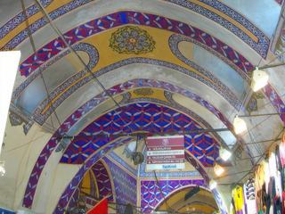 Plafond du grand Bazar
