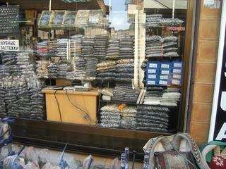 Dans les rues autour des bazars