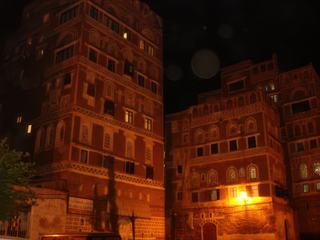 Sanaa le soir