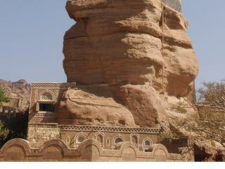 Le Dhar Al Hajjar