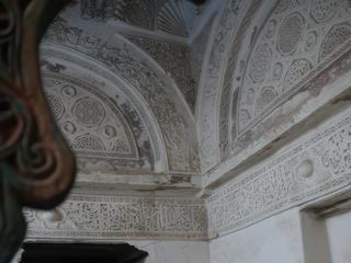 Mosquée de Taiz