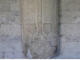 Couvercle d'un sarcophage.