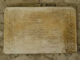 Inscription latine.