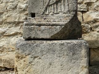 Fragment d'une stèle.