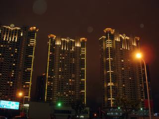 Photo de voyage en Chine