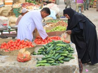 Souk assouan