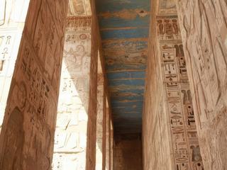 Temple de Habu