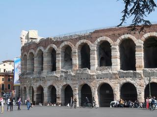 Les arènes