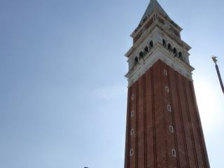 Le Campanile