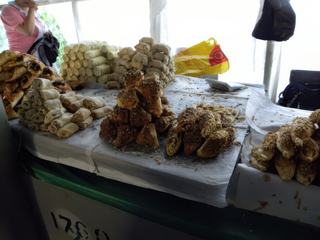 Pâtisseries ouzbèkes