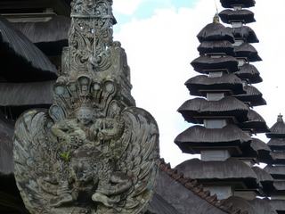 Pura Taman Ayun