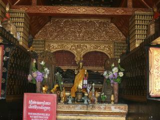Luang Prabang – Laos