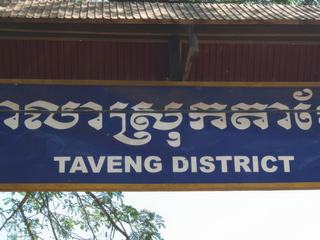 C'EST A TAVENG QUE ''POL POT'' AVAIT INSTALLE SON Q.G PENDANT LES EVENEMENTS DE 1975 A 1979.