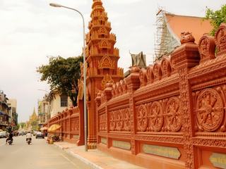Etape 1 - Phnom Penh – Cambodge