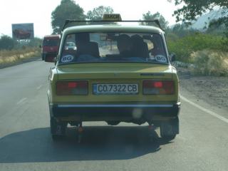 Photo de voyage en Bulgarie