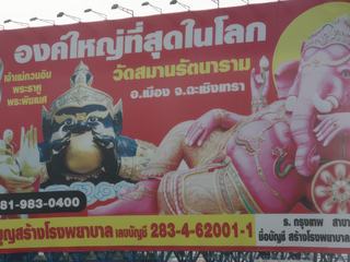 Bangkok immense mégapole – Thaïlande