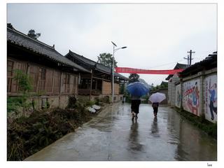Photo de voyage en Chine