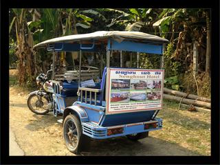 Photo de voyage au Cambodge