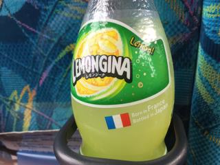L'Orangina japonais est né en France.