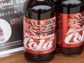 Genre de Coca-Cola à Hiroshima.