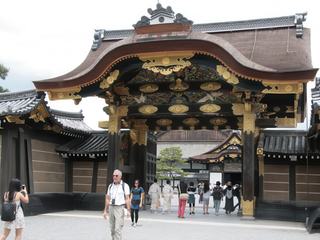Entrée du château Nijo à Kyoto.