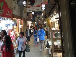 Le marché alimentaire Nishiki à Kyoto.
