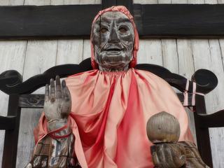 Photo de voyage au Japon