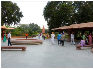 L'entrée du parc Jalianwala Bagh.