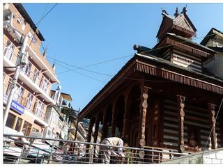 Temple dans la ville.