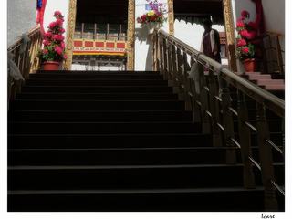 Le site monastique comporte plusieurs salles, plus ou moins importantes.